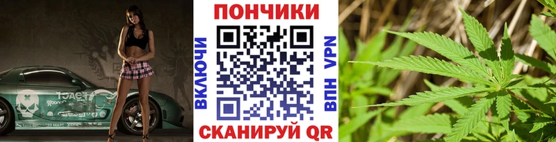 Где продают наркотики Северо-Курильск Амфетамин  КОКАИН  A PVP  ЭКСТАЗИ  ГАШИШ  МЕФ 