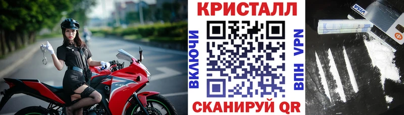 Амфетамин VHQ  купить наркоту  Северо-Курильск 