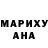 Кетамин VHQ dak gran
