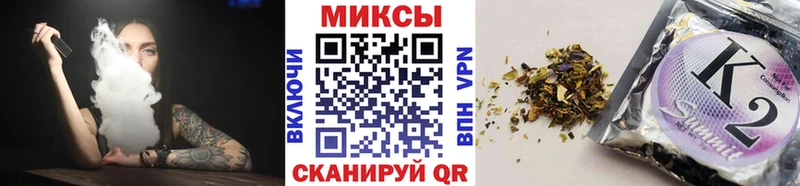 Бутират Butirat  MEGA онион  Северо-Курильск  где купить наркоту 