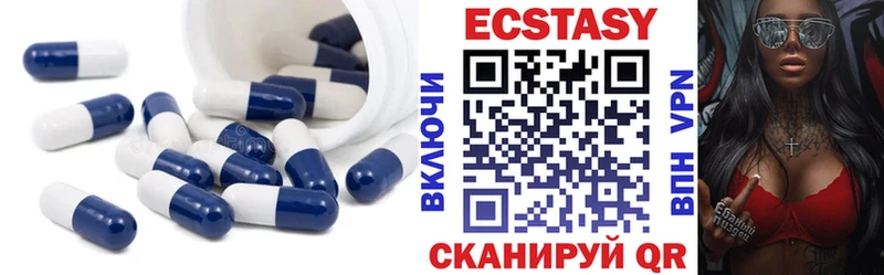 нарко площадка наркотические препараты  Северо-Курильск  Ecstasy Punisher  наркота 