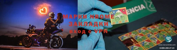 дмт Арсеньев