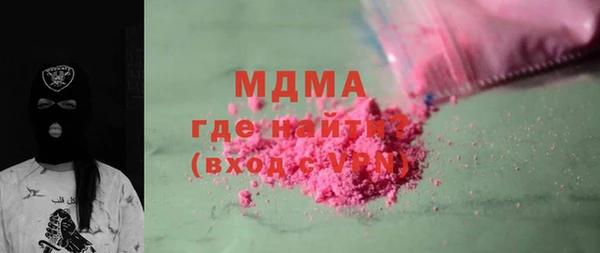 дмт Арсеньев