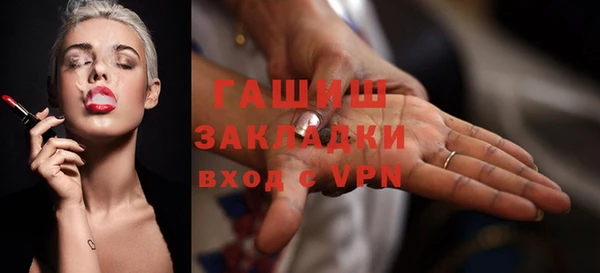 скорость mdpv Аркадак