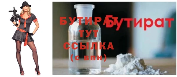 дмт Арсеньев