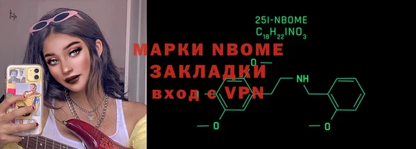 дмт Арсеньев