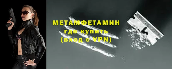 скорость mdpv Аркадак