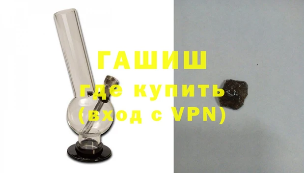 скорость mdpv Аркадак