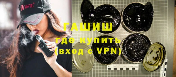 скорость mdpv Аркадак