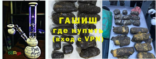 скорость mdpv Аркадак