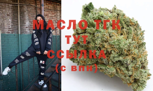 дмт Арсеньев