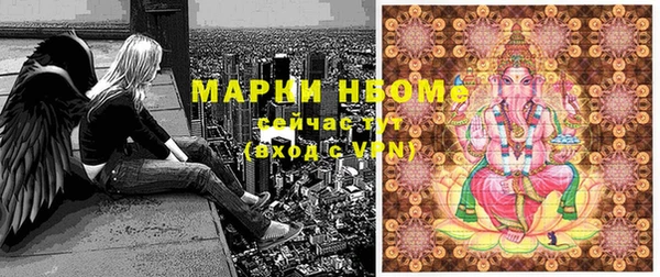 скорость mdpv Аркадак