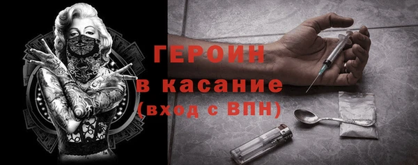 дмт Арсеньев