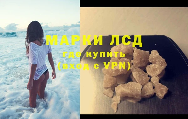 дмт Арсеньев