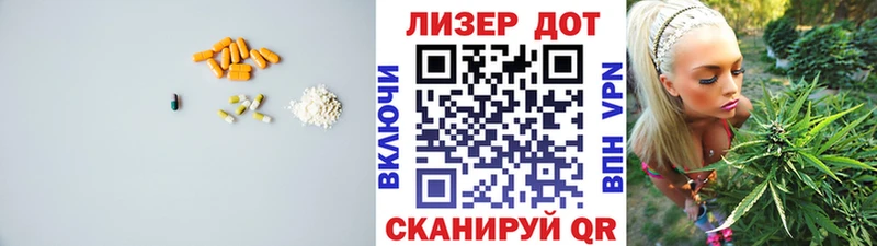 ЛСД экстази кислота  Северо-Курильск 